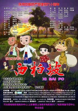 日本午夜在线视频